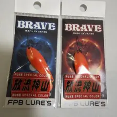 Item thumbnail for item 119d58cd-c450-464b-9275-8df22f4ce0c5