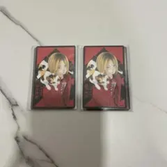 ハイキュー ボードゲーム 援 孤爪研磨