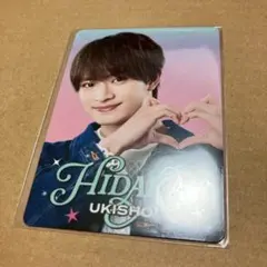 プロフィールカード　ACEes　浮所飛貴