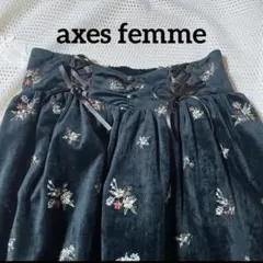 axes femme フレアスカート M 花柄 アクシーズファム スカート 深緑