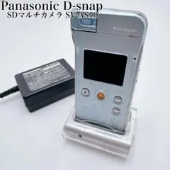 2026年最新】Panasonic D-snap sv-as10の人気アイテム - メルカリ
