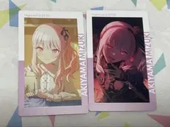 2026年最新】暁山瑞希 エピカの人気アイテム - メルカリ