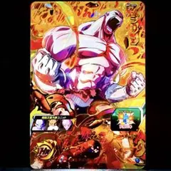 Item thumbnail for item cf969c68-1b22-4fce-836a-1bb33dac6461