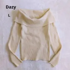 SHEIN シーイン DAZY オフショルダー リブニット　Lサイズ　クリーム色