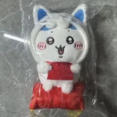 ちいかわ もぐもぐ本舗 稲荷 ぬいぐるみ ハチワレ 座布団付き