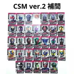 プロモカード]ロックマンエグゼ カード シャドースタイル グランド