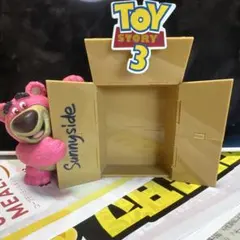【激レア】2013ディズニー ピクサー Part3 ロッツォ シークレット