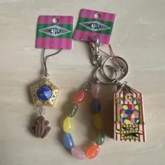 ハニーデュークス キーホルダー 2点セットのサムネイル