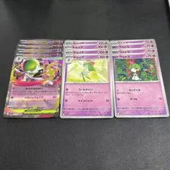 【ポケカ】サーナイト　デッキパーツ