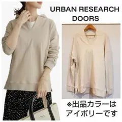 URBAN RESEARCH DOORS フーデッドパーカー