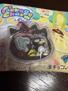新品　サンリオ　パッケージチャーム＆チョコボーロ　バツ丸