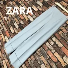 ZARA ザラ　ライトブルー ハイウエストワイドパンツ￼ M