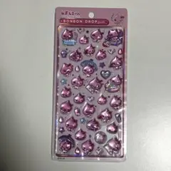 正規品　ボンボンドロップシール　うるおいちゃん　（しずくちゃん）