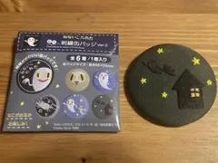 ねないこだれだ 刺繍缶バッヂ