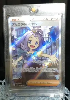 ★うたこ‪★様 リクエスト 2点 まとめ商品