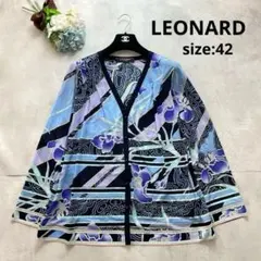 LEONARD 美品✨️カンカン素材 フローラル柄 フリル カーディガン