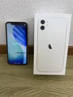 Apple iPhone 11 128GB ホワイト 箱付き