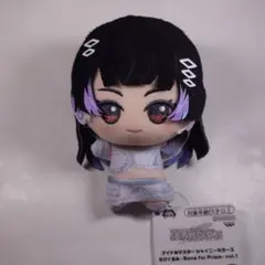 黛冬優子 もちwhatぬいぐるみ 5周年記念 もちWhat！ぬいぐるみ 黛 冬優子 – フィギュア通販は