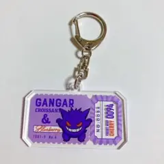 プロント ポケモン アクリルキーホールダー ゲンガー ポケットモンスター