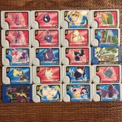 ポケモンフレンダ20枚セット