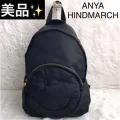リュック レディース ブランド 黒 アニヤハインドマーチ スマイリー ウインクのサムネイル