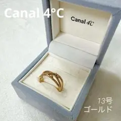 Canal 4°C リング 指輪 13号 ゴールド silver ケース付き
