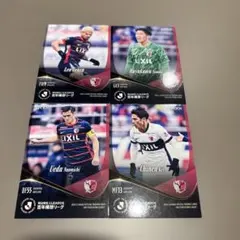 エポック 賀谷英司 鹿島アントラーズ Jリーグ Jカード 90s - メルカリ