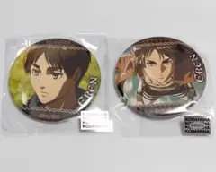 進撃の巨人 アクアマリン 缶バッジ コミケ エレン② 2点セット WIT 