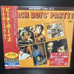 自由ベルリン賛歌 CD付1989年12月25日ベルリンの壁開放記念コンサート