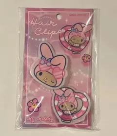 My Melody 日焼けマイメロディ ヘアクリップ 2個セット