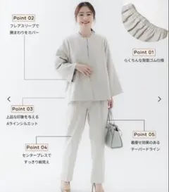 Item thumbnail for item 52994bd5-d392-467f-bdc9-080fb1812fc2