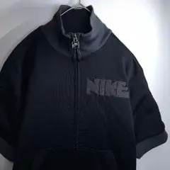 【美品】NIKE ゴツナイキ グレータグ ジップアップ ジャージ 半袖 黒 S