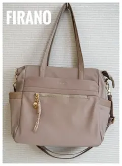 Item thumbnail for item a9f05c80-e811-4c2c-8df1-174a7dcfc448