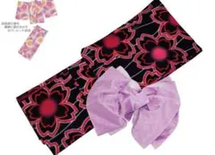 Item thumbnail for item 852e49bf-7305-48bd-b5b7-f6320fa37505