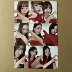 TWICE 2026 シーグリ applemusic 特典　9枚セット