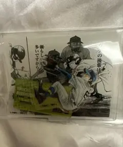 2025年最新】倉持洋一 アクリルスタンドの人気アイテム - メルカリ