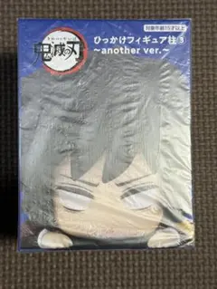 Item thumbnail for item 37869129-70bc-416e-a98e-6197e2857efa