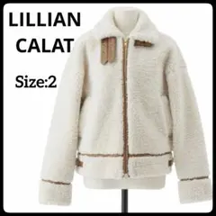 2025年最新】リリアンカラット ジャケットの人気アイテム - メルカリ