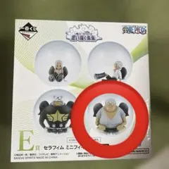 一番くじ】ワンピースE賞　セラフィムミニフィギュア　Sーシャーク