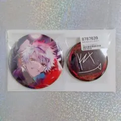 2025年最新】葛葉 誕生日 2023の人気アイテム - メルカリ