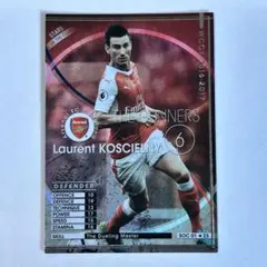 WCCF 2016-2017 SOC 01/23 ローラン・コシールニー