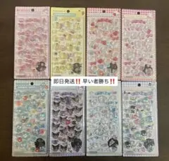 サンリオ ボンボンドロップシール 【第2弾】8点