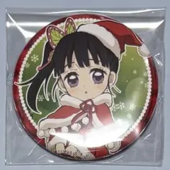 ୨୧鬼滅の刃୨୧栗花落カナヲ 缶バッジ クリスマス ミニキャラ ufotable