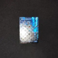 Kiora, the Rising Tide 上げ潮キオーラ マナFoil