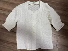 Item thumbnail for item 44b37815-123f-4d18-aa69-f8f36d0ea9ae