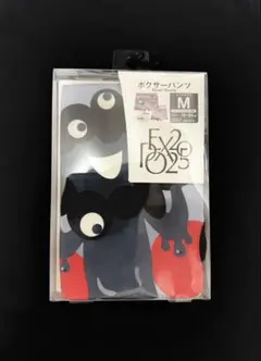 ミャクミャク ボクサーパンツMサイズ