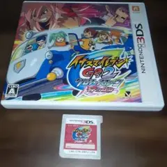 ポ【動作確認済】イナズマイレブンGO2 クロノ・ストーン ネップウ【３ＤＳ】