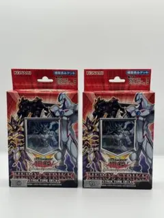 新品・未開封 遊戯王 ARC-V HERO's STRIKE 3セット - メルカリ