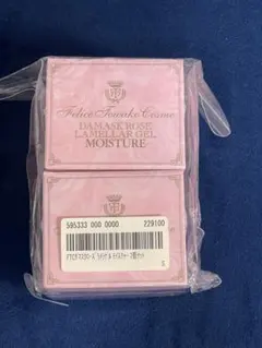 Item thumbnail for item b9641d2a-62a0-4679-814a-2ba47862a224