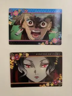 【鬼滅の刃】3段階変化レンチキュラーカード 2枚